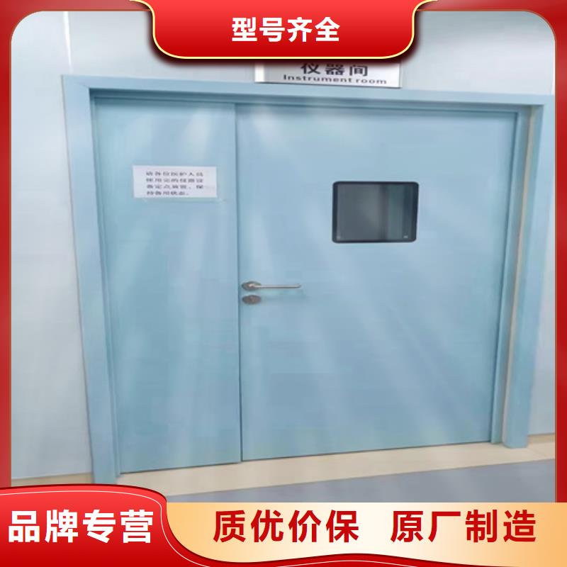 直线加速器中子铅门实体大厂货源直供