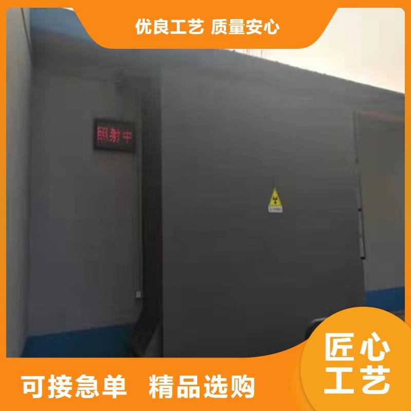 支持定制的3个铅当量铅门厂家本地厂家