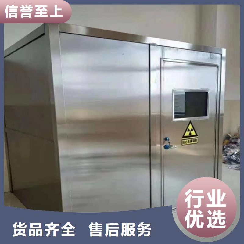 别找了,您要的合肥钼靶室铅门都在这