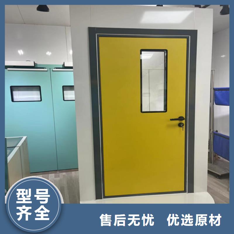 别找了,您要的合肥钼靶室铅门都在这
