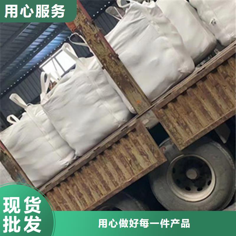 CT室防护硫酸钡砂批发零售专注生产N年