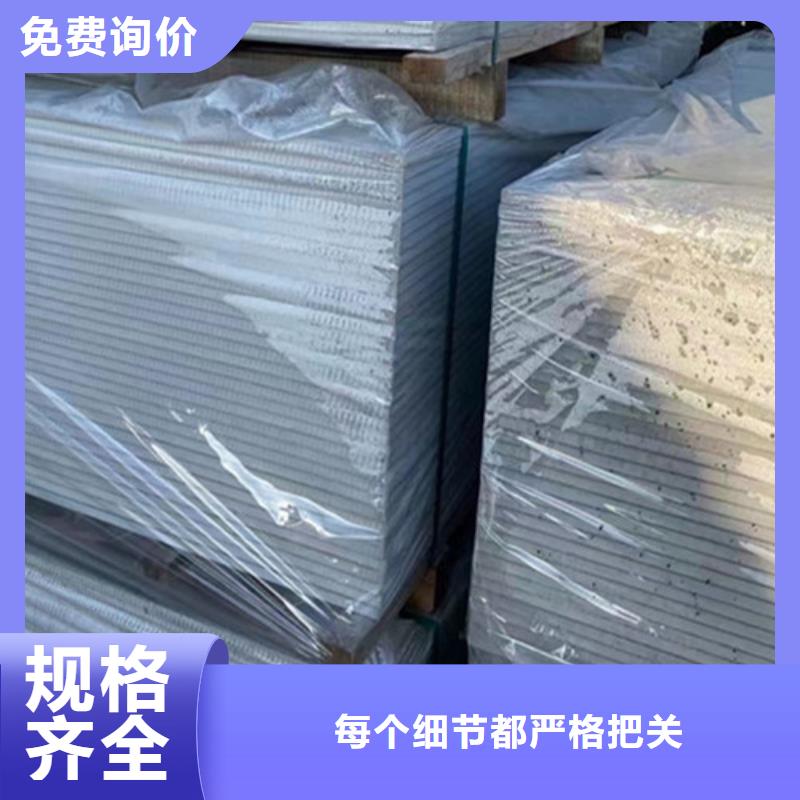 手术室硫酸钡公司经验丰富质量放心