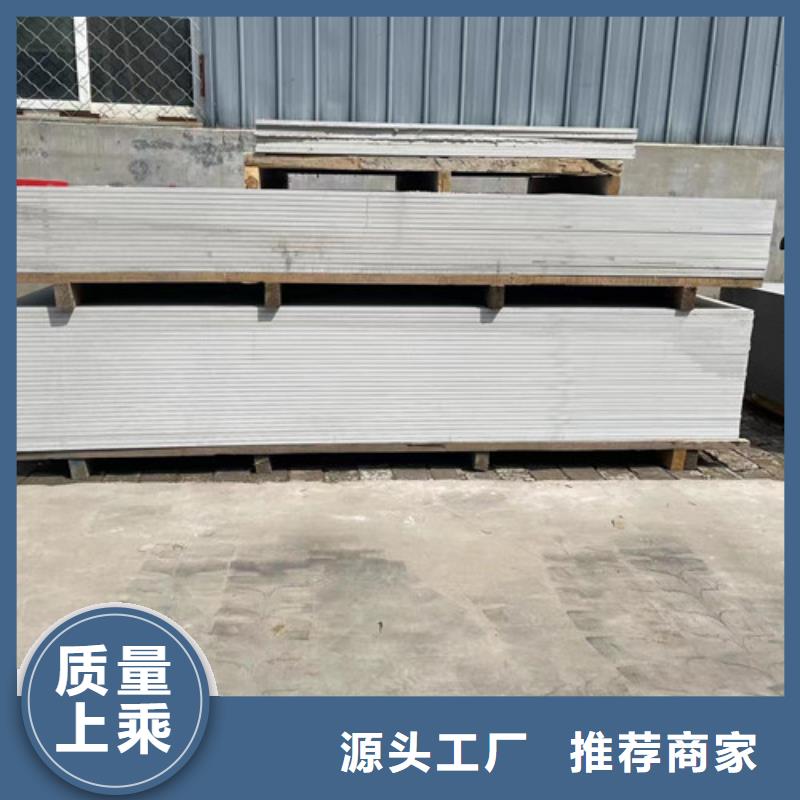 硫酸钡砂浆水泥品质保障种类多质量好