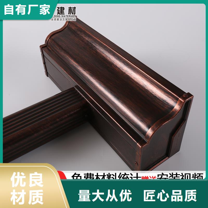 金属排水管安装当地制造商