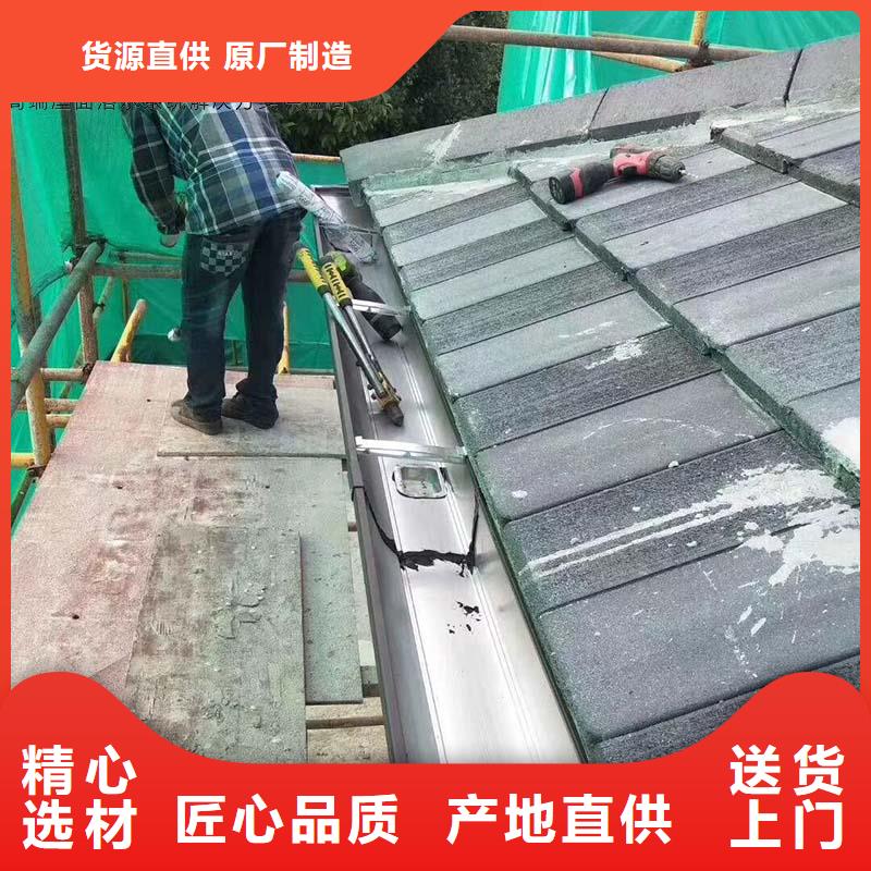 迪庆铝合金排水管直供厂家