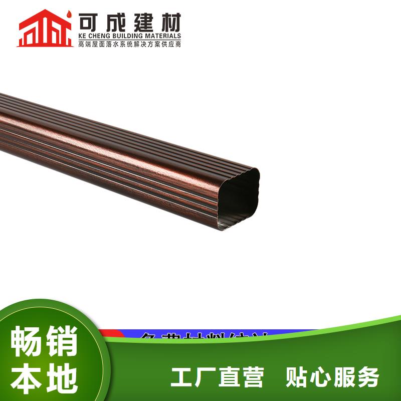 澳门成品檐沟质量可靠