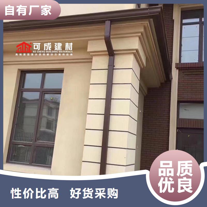 澳门成品檐沟质量可靠