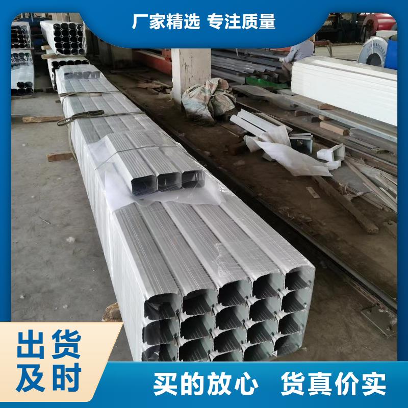 厂房铝合金雨水管现货报价同城品牌
