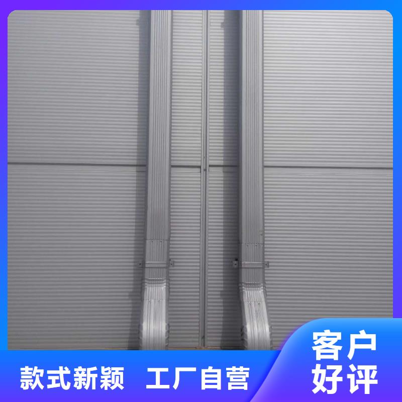 彩钢板水管在线咨询本地生产商