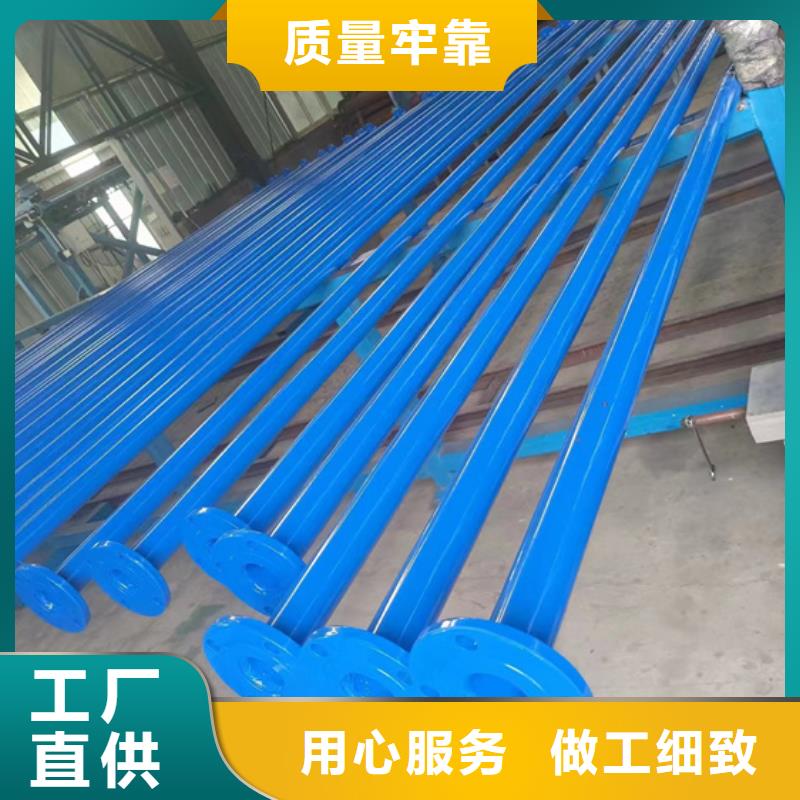 消防涂塑管本地厂家诚信经营现货现发