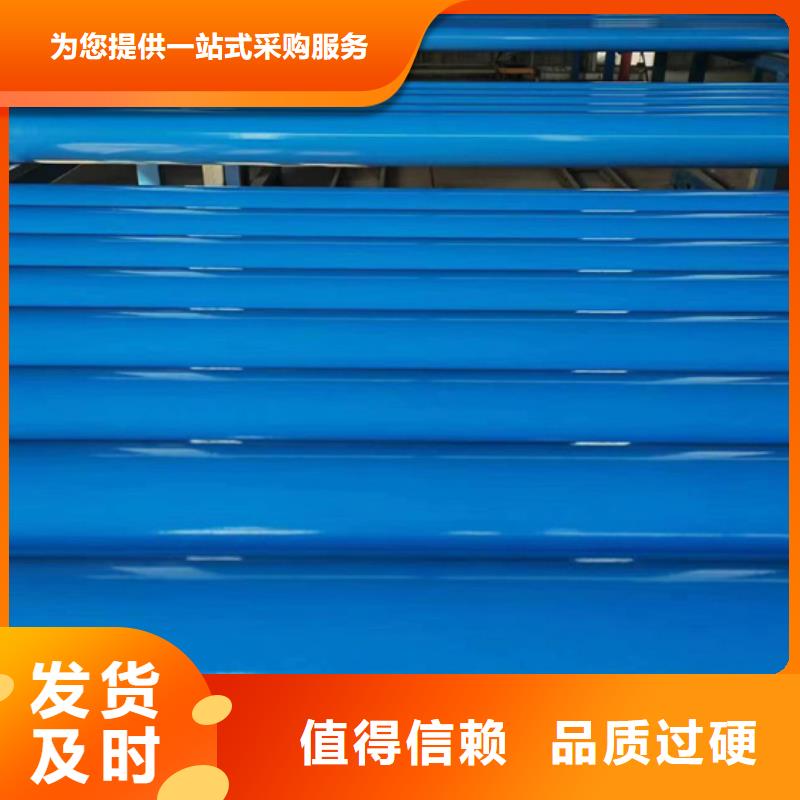 DN20涂塑钢管-资质齐全当地经销商