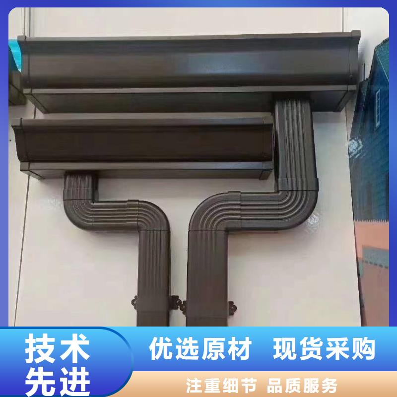 江苏连云港彩铝排水管厂家报价