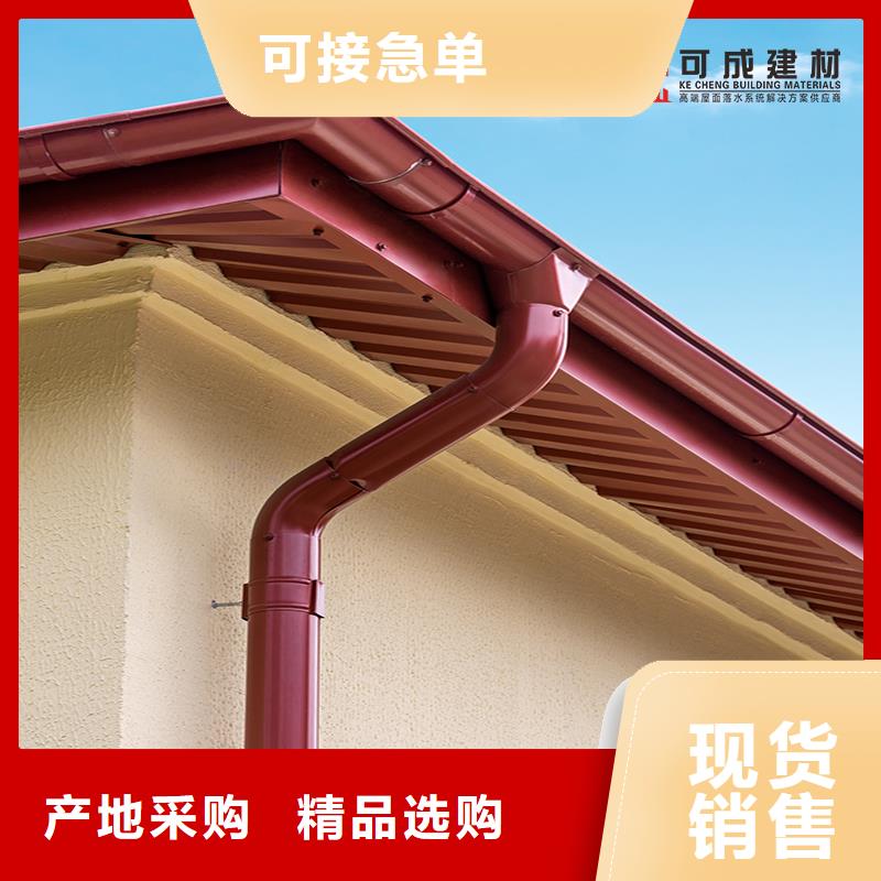 120*150铝合金雨水管为您服务当地厂家