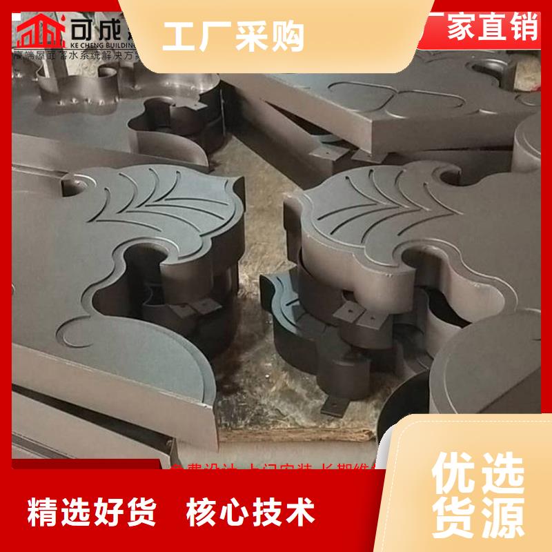 古建铝替建筑已更新2025当地厂家