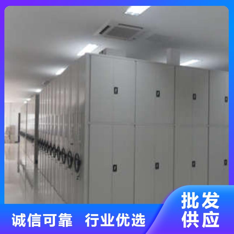 手摇移动密集柜厂家-诚信经营