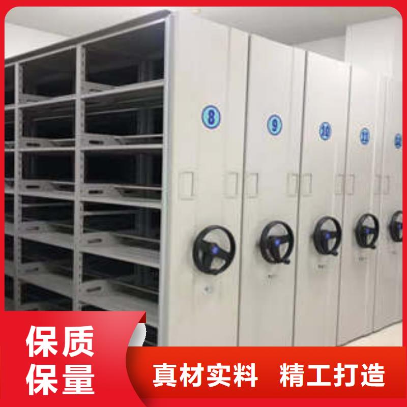 柱式手动密集架源头厂家本地报价更优惠打造好品质