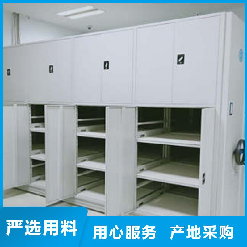 连云港值得信赖的智能型电动密集架批发商