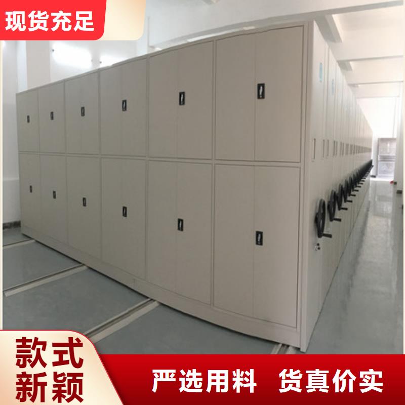 双柱密集架价格美丽做工细致