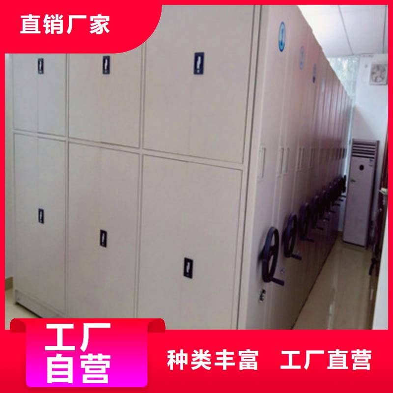 移动密集型书架求实创造2025已更新(今日/公告)交货准时