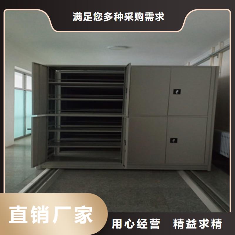 西宁智能档案密集架升级智能密集架