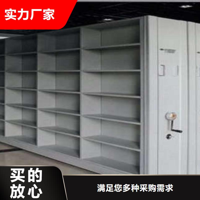 佳木斯智能回转档案柜品牌保证