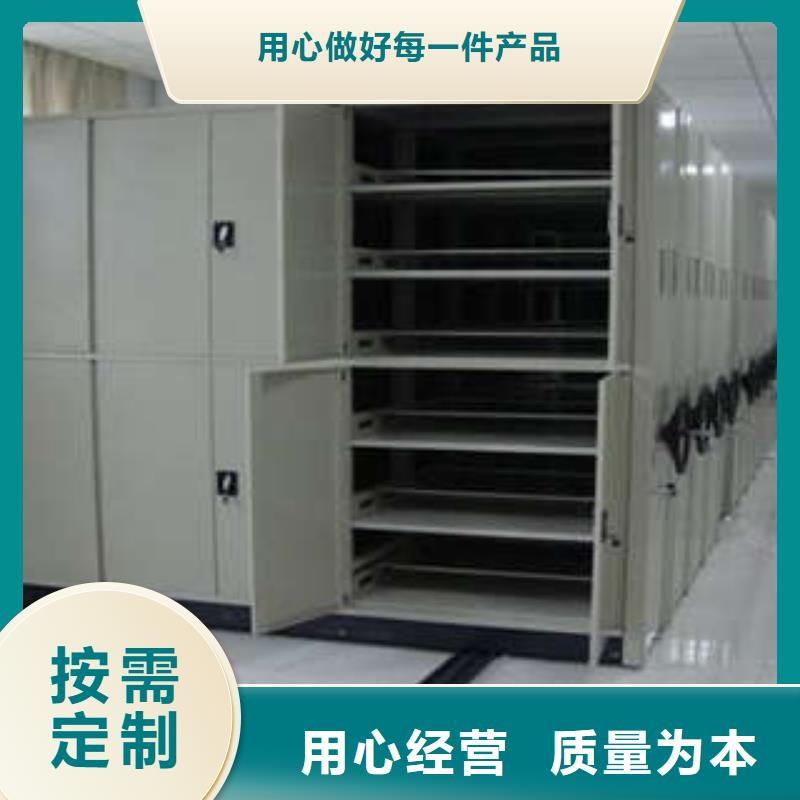 佳木斯智能回转档案柜品牌保证