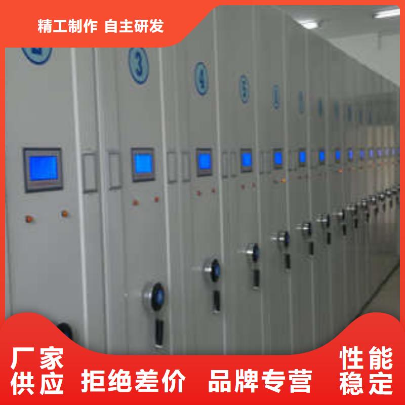 佳木斯密集型移动架质量好_服务好