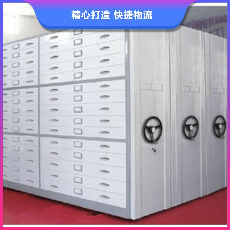 信阳画框密集柜-全国接单