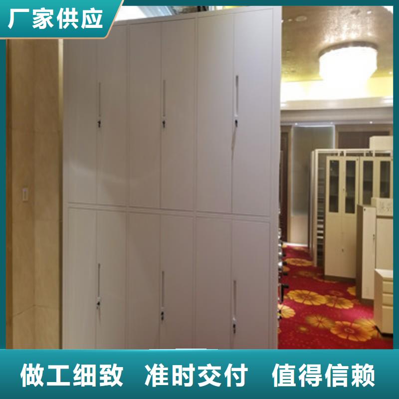 项目档案保管密集架就选凯美办公家具有限公司同城公司