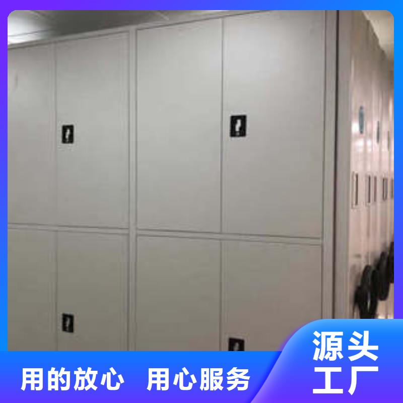电动智能档案柜省心可靠一周内发货