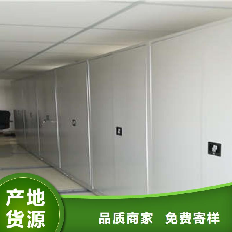 密集架档案密集柜欢迎询价优良工艺