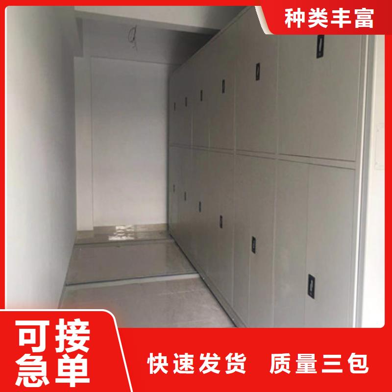 保密柜多规格可选择厂家直销规格多样