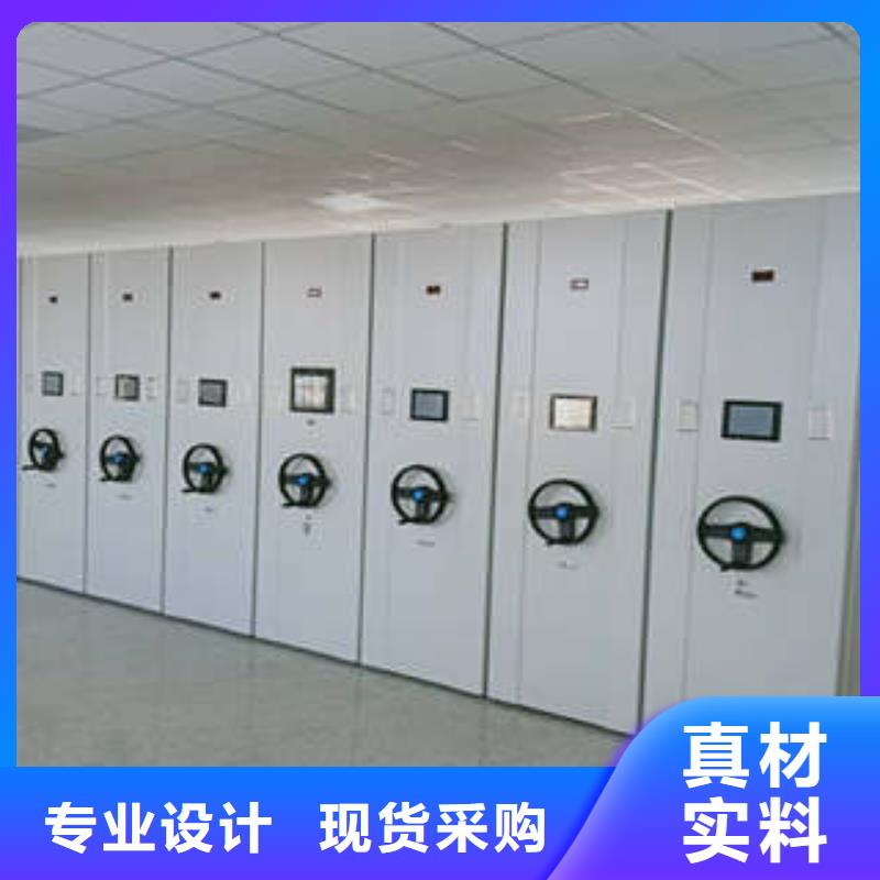 油画密集柜厂家售后服务热线