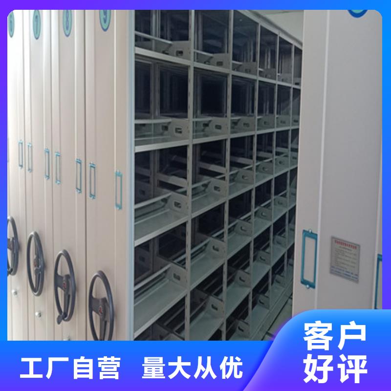 橱式手动密集架厂家广受好评用心做品质