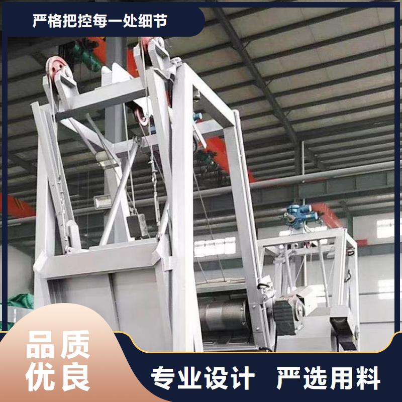 迪庆回转式机械格栅除污机-用的放心