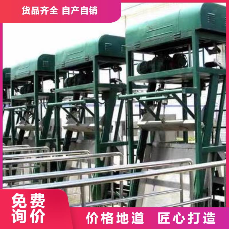 盘锦市清污设备水电站清污机