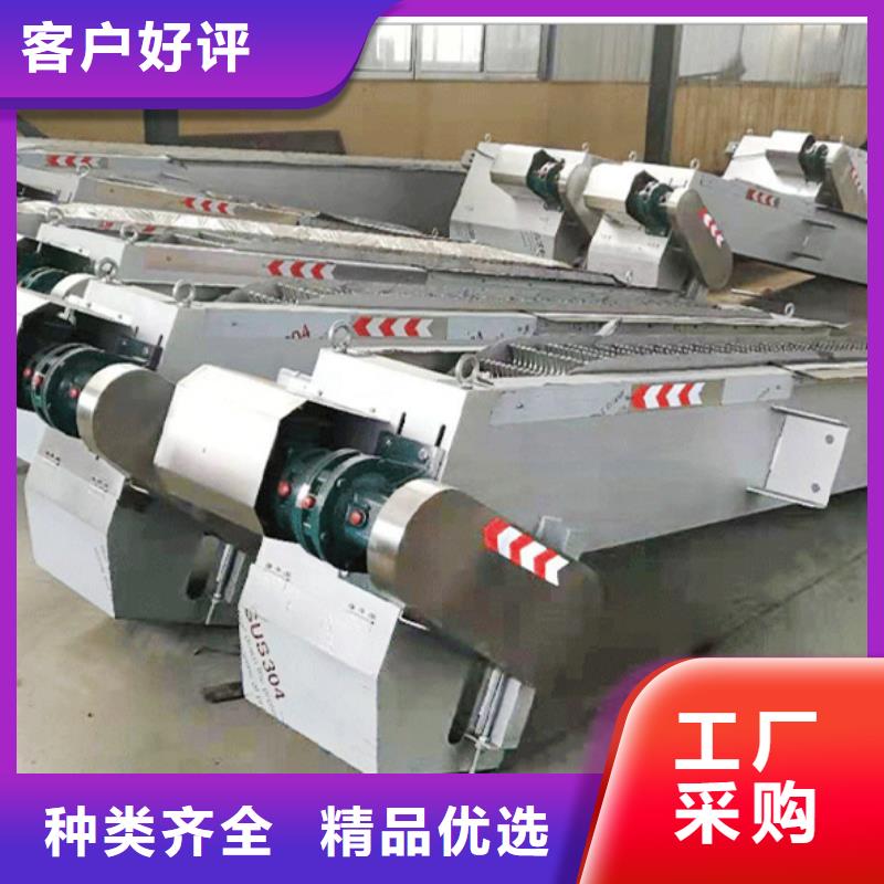 辽宁不锈钢清污机 网式格栅除污机供货商