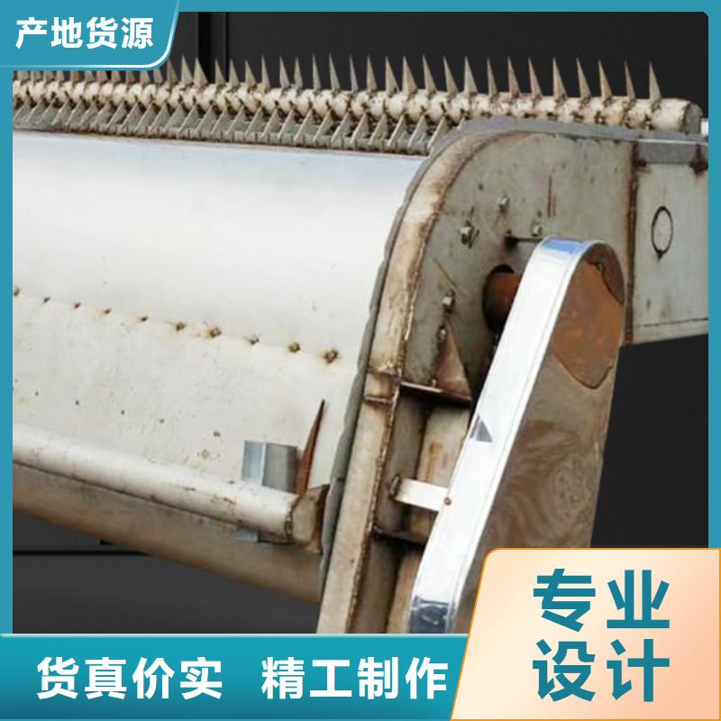 安徽亳州市三索式格栅除污机