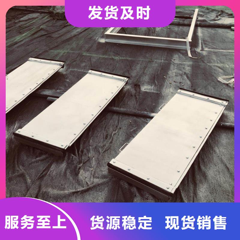欢迎访问##临夏定滑轮钢制闸门价格##