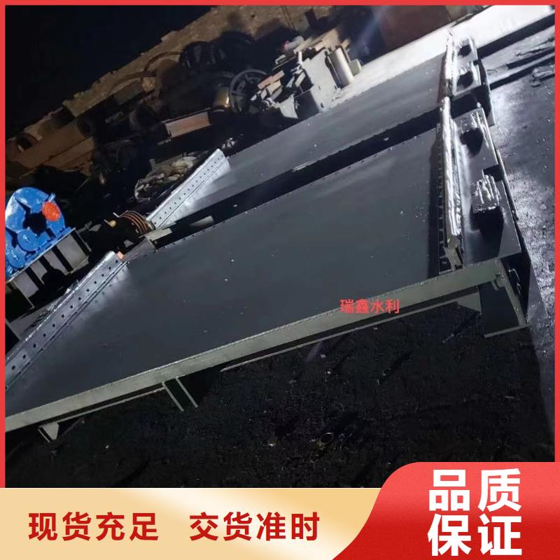 钢闸门,启闭机厂家源头工厂量大优惠按需定做