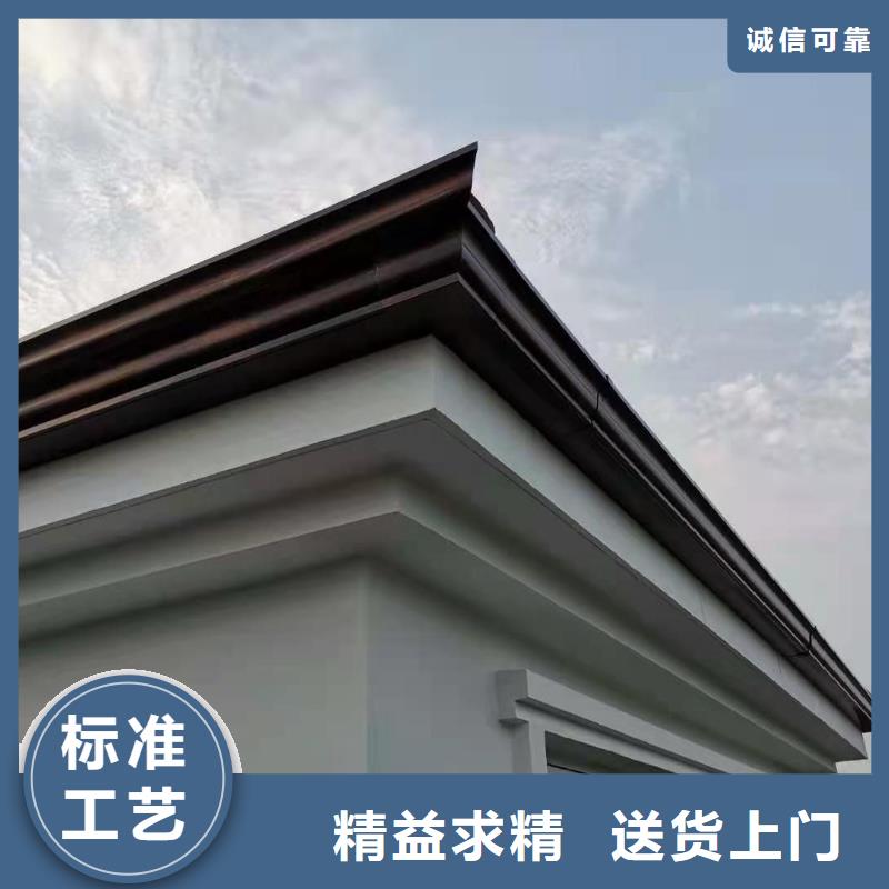 天沟落水槽多少钱一米在线咨询同城制造商