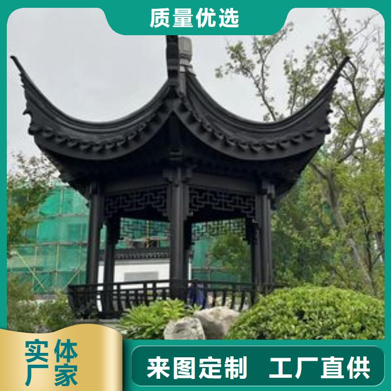合肥市古建铝作价格行情