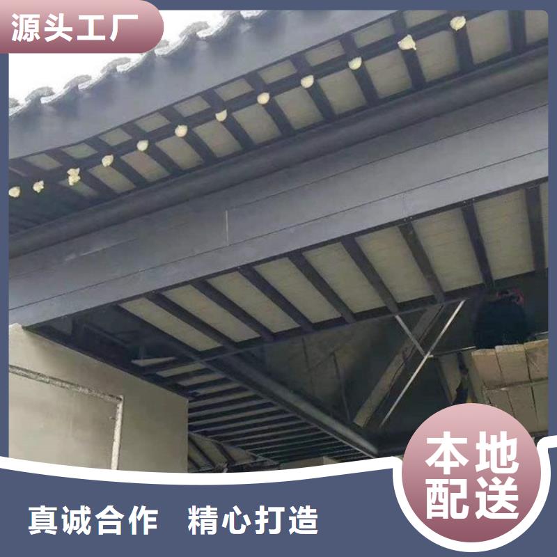 韶关市铝合金中式栏杆正规厂家