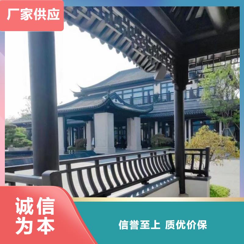 酒泉市铝替木仿古苏派建筑正规厂家