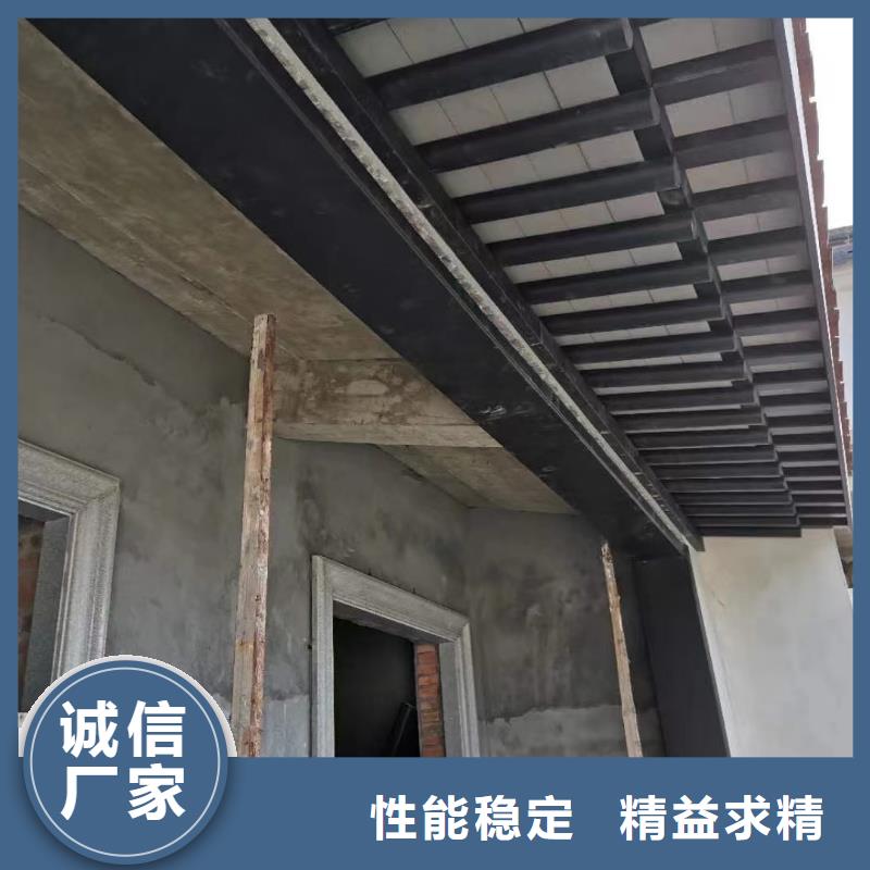 湖州市铝代木定制
