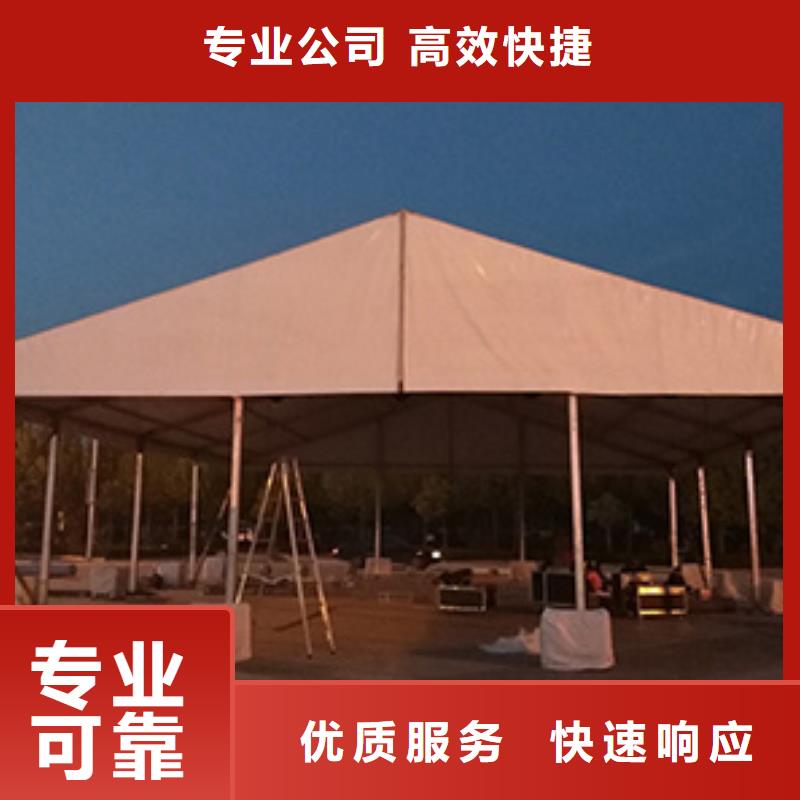 迪庆市德钦白色蓬房出租租赁搭建多家合作客户