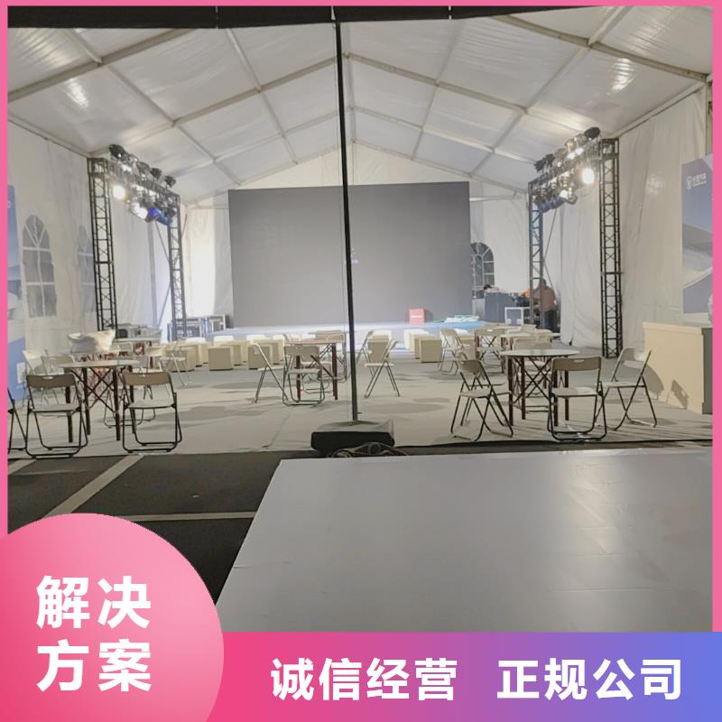 西城帐篷出租出租租赁搭建24小时为您服务当地品牌
