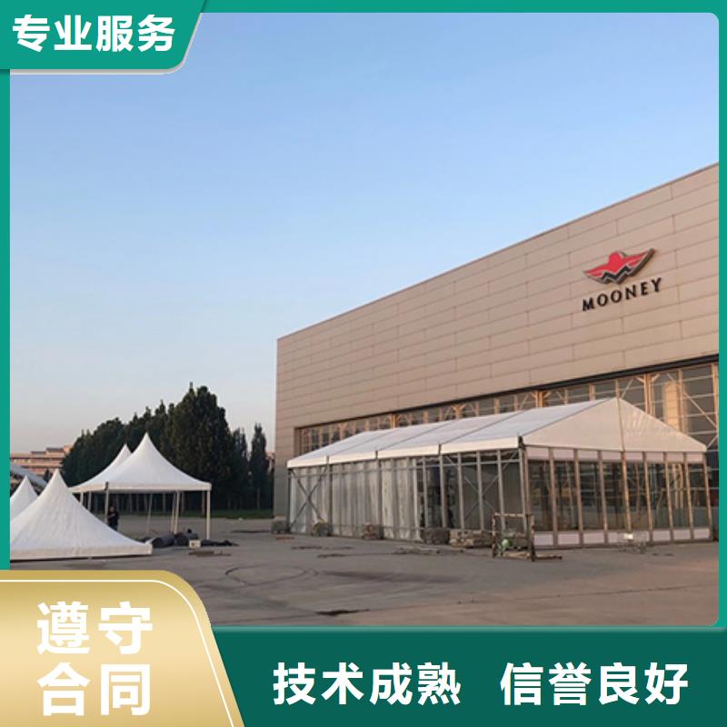 沙发租赁高端篷房租赁专业服务同城公司