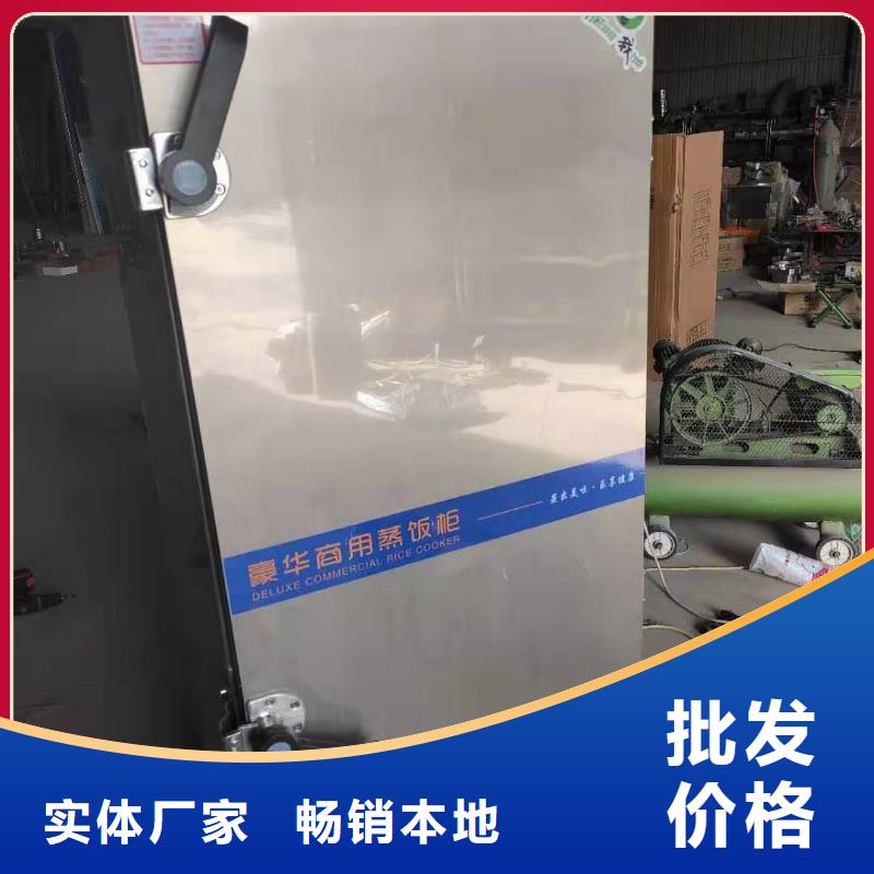 厨房植物燃料油_无醇燃料专注细节专注品质工厂批发