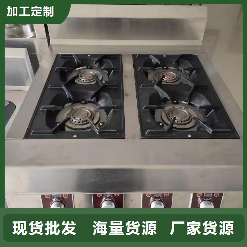 环保植物油乙二醇灶具生产厂家即热式升级款常年出售